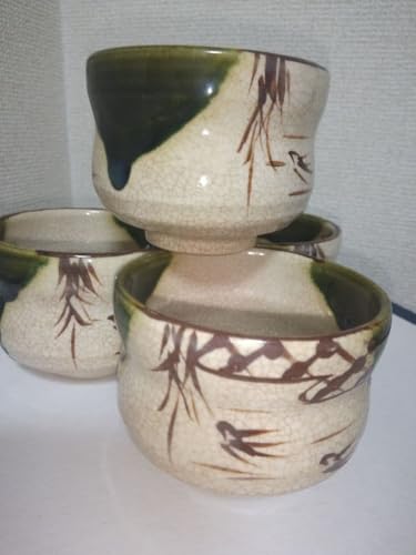 皿 たち吉 織部」の人気商品一覧 | 安い商品を通販サイトから探す 皿 たち吉 織部」の人気商品一覧 | 安い商品を通販サイトから探す